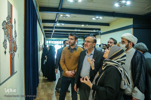 افتتاح نمایشگاه ماه تمام