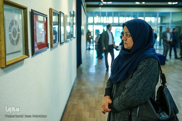 افتتاح نمایشگاه ماه تمام