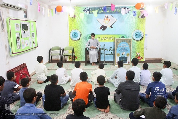 دارالقرآن باب‌الحوائج کارون