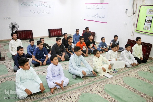 دارالقرآن باب‌الحوائج کارون