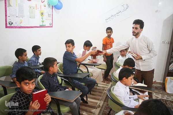 دارالقرآن باب‌الحوائج کارون