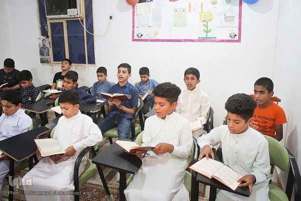 دارالقرآن باب‌الحوائج کارون