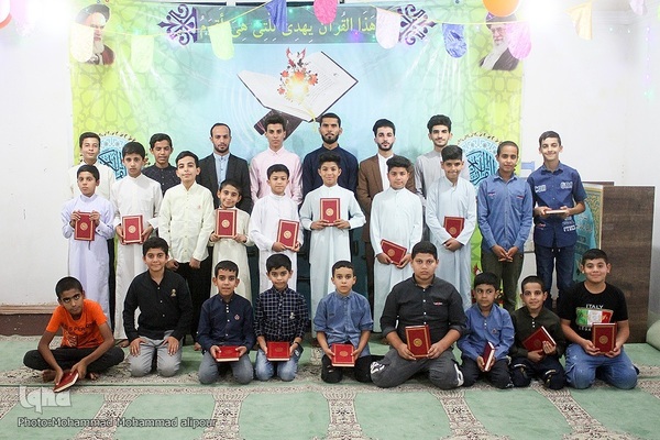 دارالقرآن باب‌الحوائج کارون