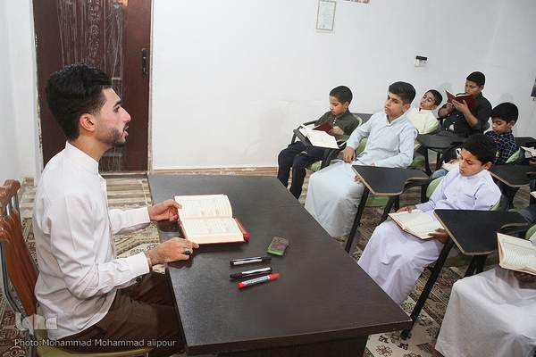 دارالقرآن باب‌الحوائج کارون