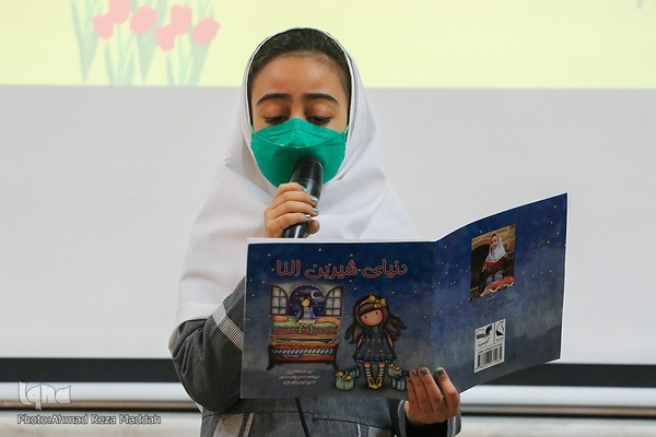آیین تجلیل از دانش آموزان شاعر، نویسنده و تصویرگر کتاب استان فارس