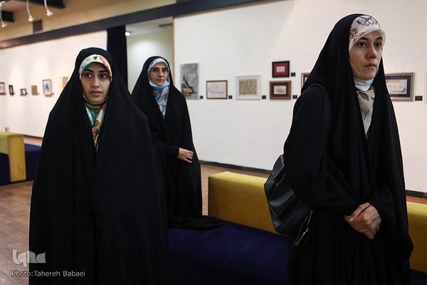 نمایشگاه ماه تمام