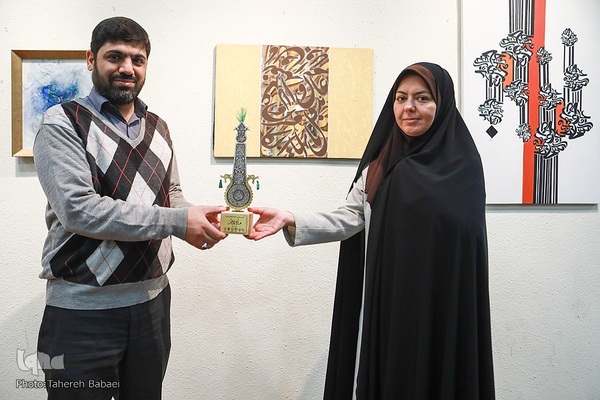 نمایشگاه ماه تمام