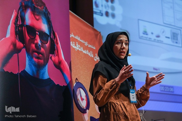 آیین پایانی ششمین دوره مسابقات ملی کتاب و پایان نامه سه دقیقه‌ای