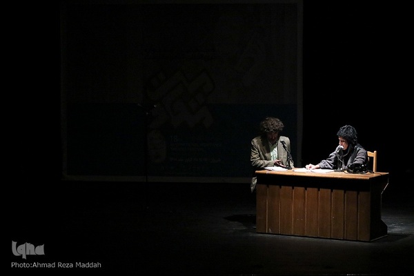 آغاز رقابت‌های بخش رادیو تئاتر هجدهمین جشنواره بین‌المللی تئاتر مقاومت در شیراز