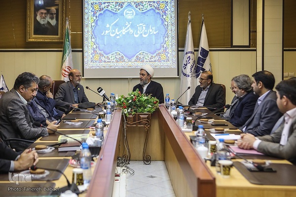 نشست پیشکسوتان قرآنی و فرهنگی کشور در ایکنا