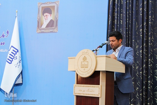 سفر رییس قوه قضاییه به خراسان‌جنوبی