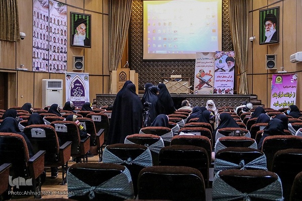 مراسم افتتتاحیه چهارمین دوره مسابقات قرآنی فراجا استان فارس