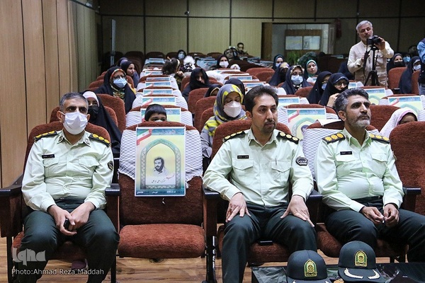 مراسم افتتتاحیه چهارمین دوره مسابقات قرآنی فراجا استان فارس