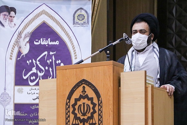 مراسم افتتتاحیه چهارمین دوره مسابقات قرآنی فراجا استان فارس