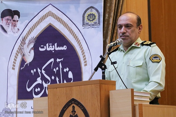 مراسم افتتتاحیه چهارمین دوره مسابقات قرآنی فراجا استان فارس