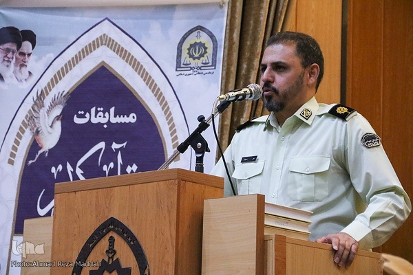 مراسم افتتتاحیه چهارمین دوره مسابقات قرآنی فراجا استان فارس