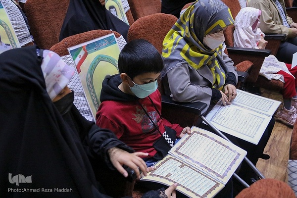 مراسم افتتتاحیه چهارمین دوره مسابقات قرآنی فراجا استان فارس