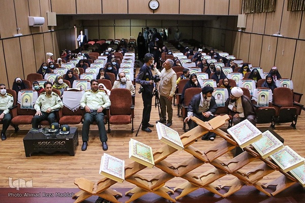 مراسم افتتتاحیه چهارمین دوره مسابقات قرآنی فراجا استان فارس