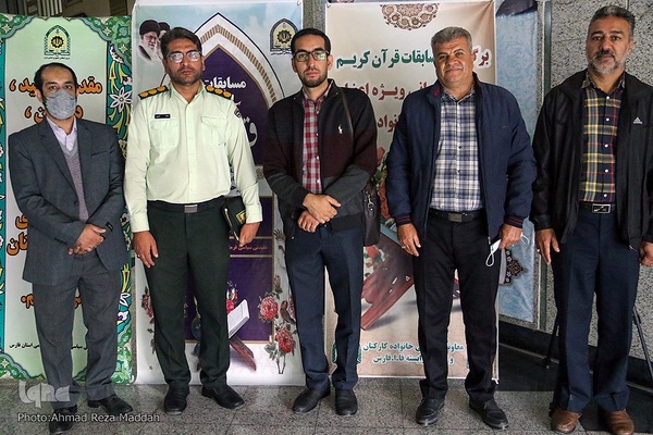 مراسم افتتتاحیه چهارمین دوره مسابقات قرآنی فراجا استان فارس