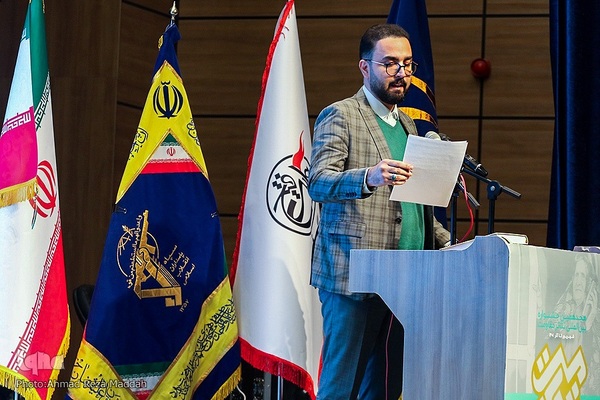 آئین اختتامیه هجدهمین جشنواره بین‌المللی تئاتر مقاومت بخش رادیو تئاتر در شیراز