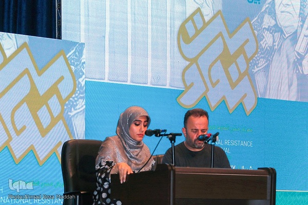 آئین اختتامیه هجدهمین جشنواره بین‌المللی تئاتر مقاومت بخش رادیو تئاتر در شیراز
