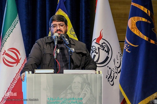 آئین اختتامیه هجدهمین جشنواره بین‌المللی تئاتر مقاومت بخش رادیو تئاتر در شیراز