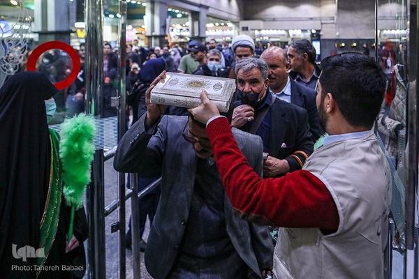 طرح زائرین حرم رضوی