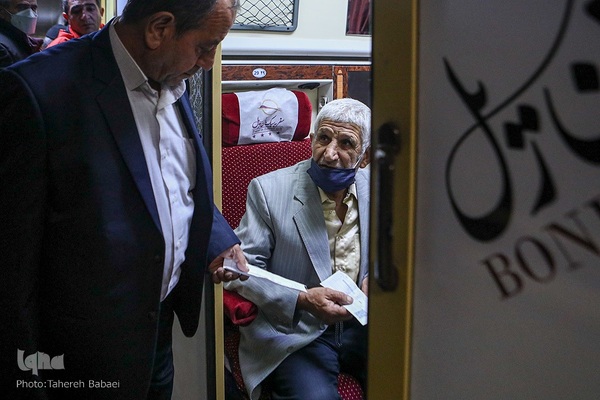 طرح زائرین حرم رضوی