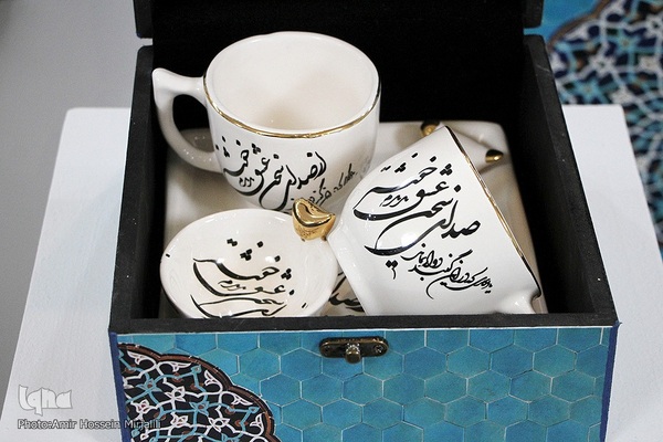 اولین نمایشگاه آثار صنایع دستی با بسته بندی استان یزد‎‎