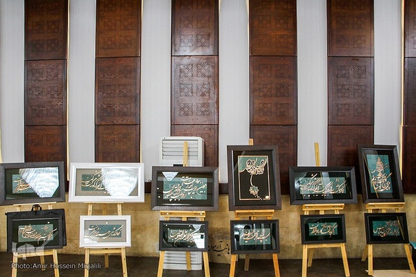 اولین نمایشگاه آثار صنایع دستی با بسته بندی استان یزد‎‎