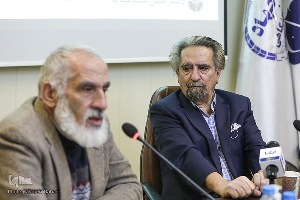 نشست رونمایی از تاریخ عمومی فلسفه اسلامی