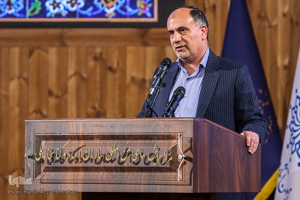 گرامیداشت آیت‌الله سید شهاب الدین مرعشی نجفی(ره)