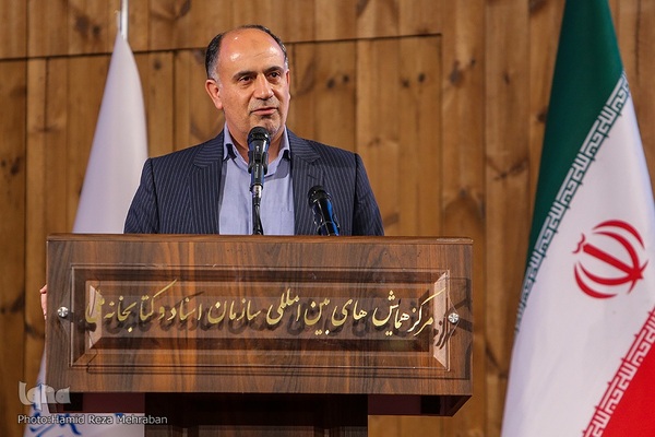 گرامیداشت آیت‌الله سید شهاب الدین مرعشی نجفی(ره)