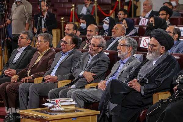 گرامیداشت آیت‌الله سید شهاب الدین مرعشی نجفی(ره)