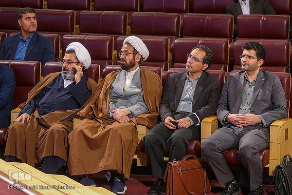 گرامیداشت آیت‌الله سید شهاب الدین مرعشی نجفی(ره)