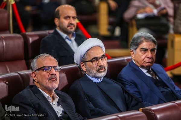 گرامیداشت آیت‌الله سید شهاب الدین مرعشی نجفی(ره)