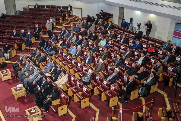 گرامیداشت آیت‌الله سید شهاب الدین مرعشی نجفی(ره)