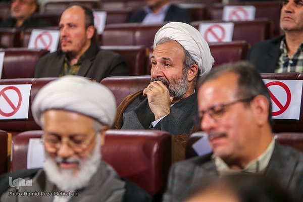 گرامیداشت آیت‌الله سید شهاب الدین مرعشی نجفی(ره)