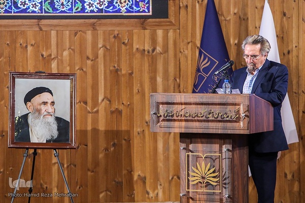 گرامیداشت آیت‌الله سید شهاب الدین مرعشی نجفی(ره)