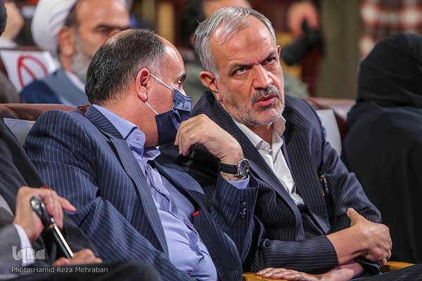 گرامیداشت آیت‌الله سید شهاب الدین مرعشی نجفی(ره)