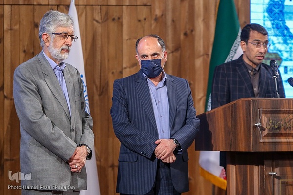 گرامیداشت آیت‌الله سید شهاب الدین مرعشی نجفی(ره)