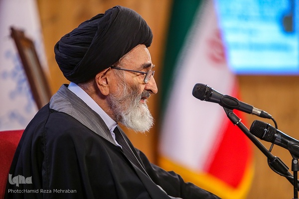 گرامیداشت آیت‌الله سید شهاب الدین مرعشی نجفی(ره)