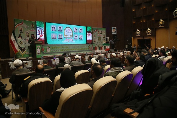 گرامیداشت شهدای امنیت فراجا در قم
