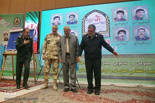 گرامیداشت شهدای امنیت فراجا در قم
