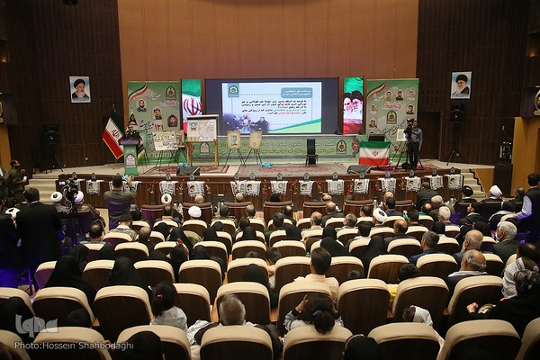 گرامیداشت شهدای امنیت فراجا در قم
