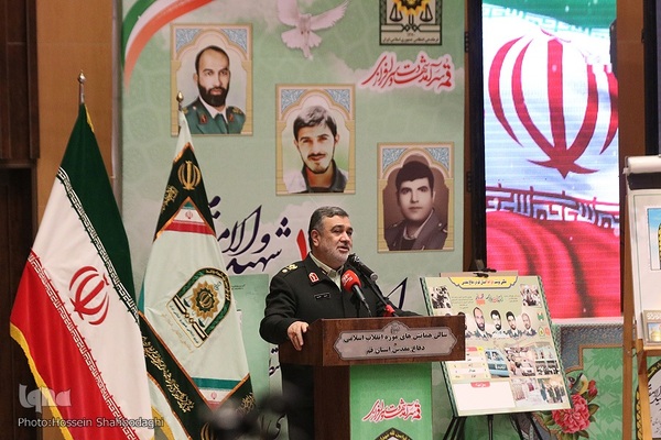 گرامیداشت شهدای امنیت فراجا در قم
