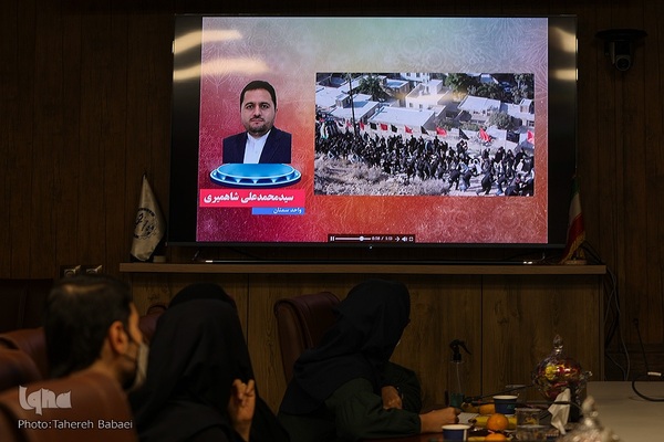 آیین پایانی اولین دوره مسابقه امام سوم