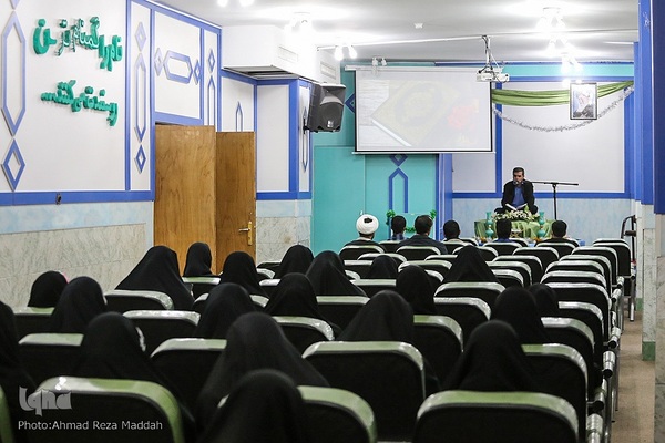 بزرگداشت هفته قرآن و دانشگاه در دانشکده علوم قرآنی شیراز