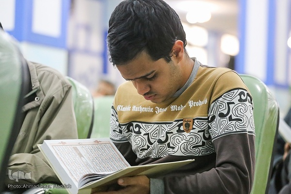 بزرگداشت هفته قرآن و دانشگاه در دانشکده علوم قرآنی شیراز