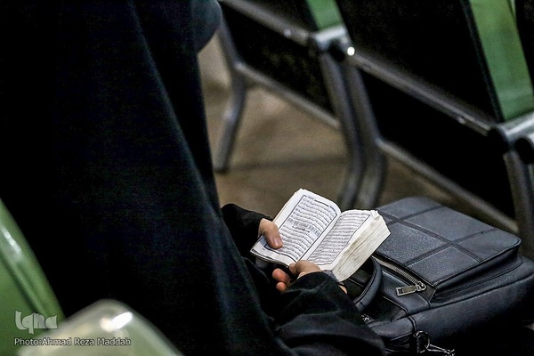 بزرگداشت هفته قرآن و دانشگاه در دانشکده علوم قرآنی شیراز